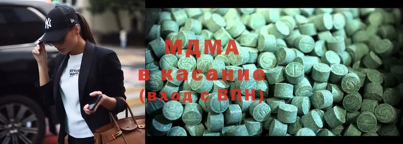 ОМГ ОМГ tor  где купить   Аксай  shop официальный сайт  MDMA молли 